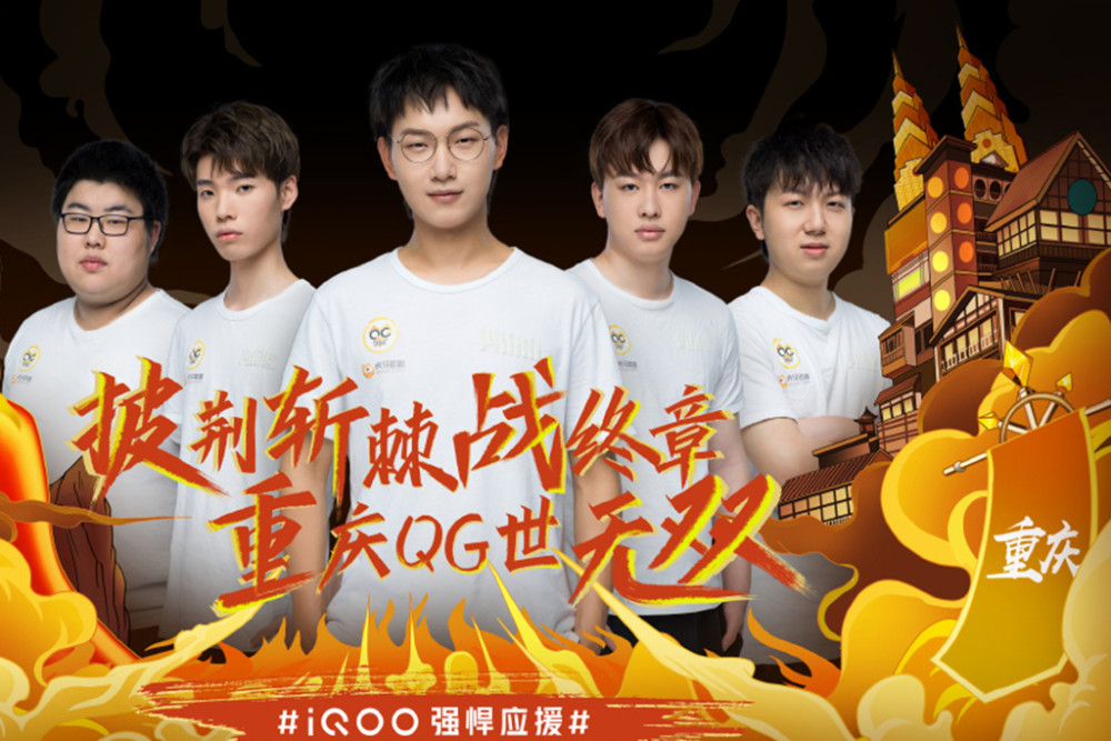 恩巴尔巴等
